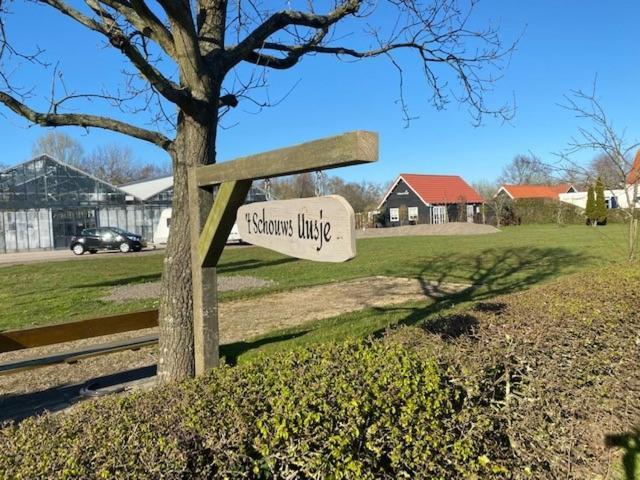 'T Schouws Uusje Villa Burgh-Haamstede Dış mekan fotoğraf